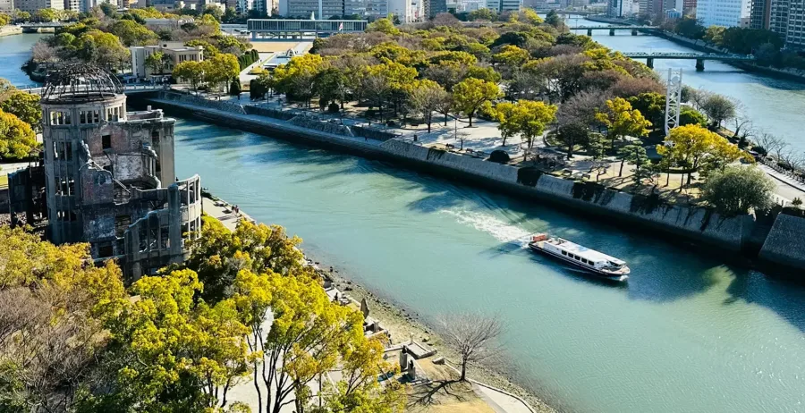 Hafenbild Hiroshima