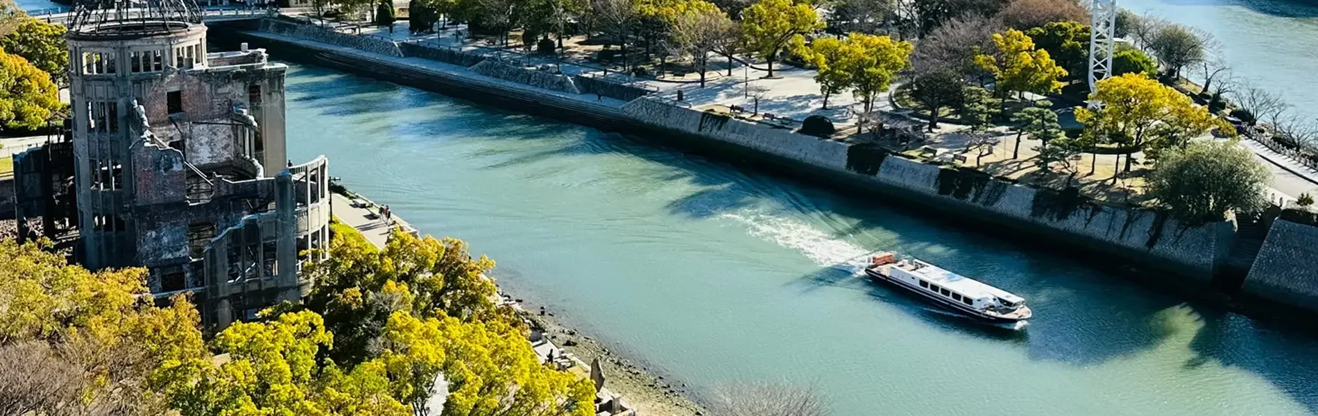 Hafenimpression Hiroshima