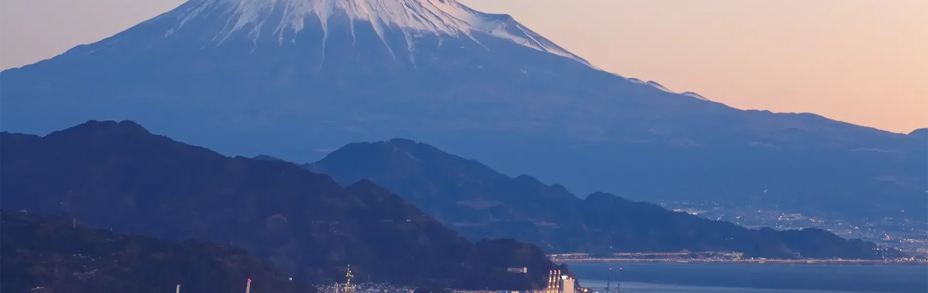 Hafenimpression Shimizu