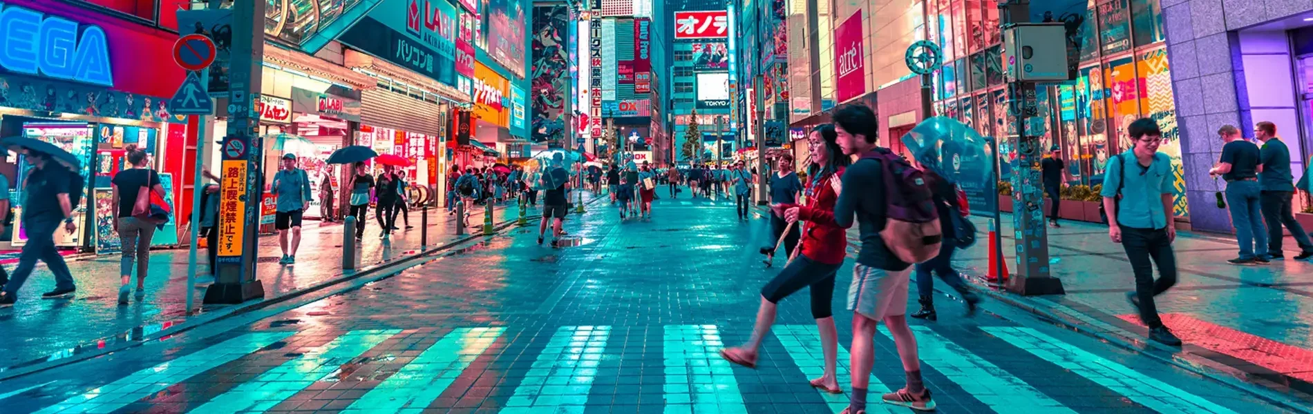 Hafenimpression Tokyo