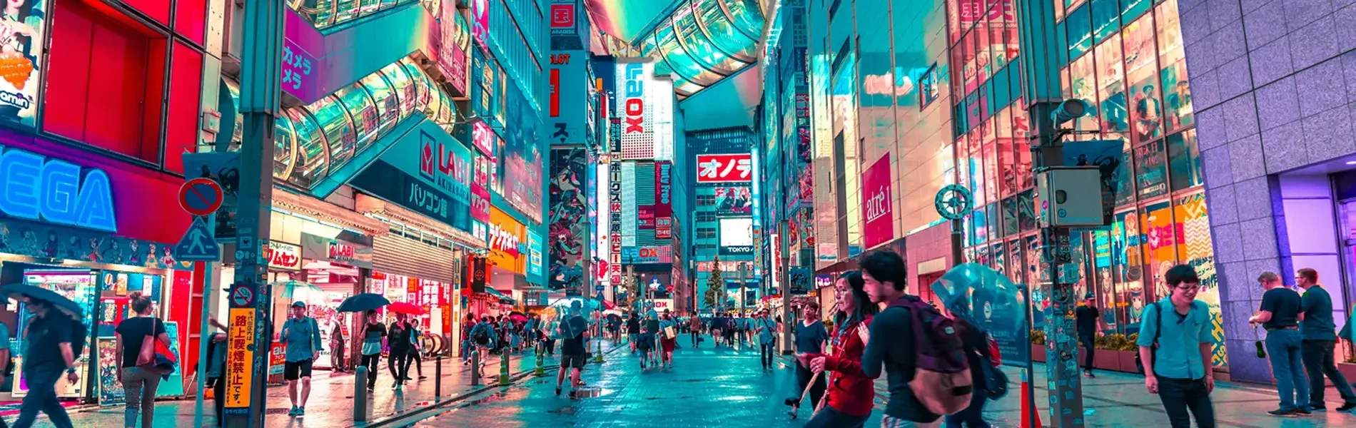Hafenimpression Tokyo