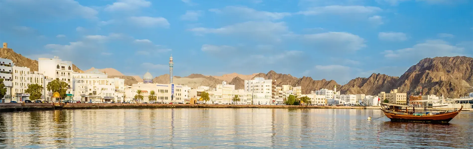 Hafenimpression Muscat