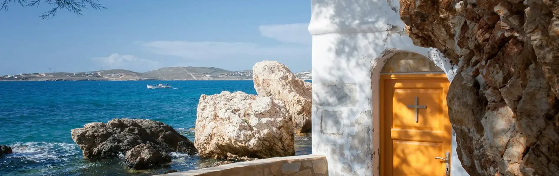 Hafenimpression Paros