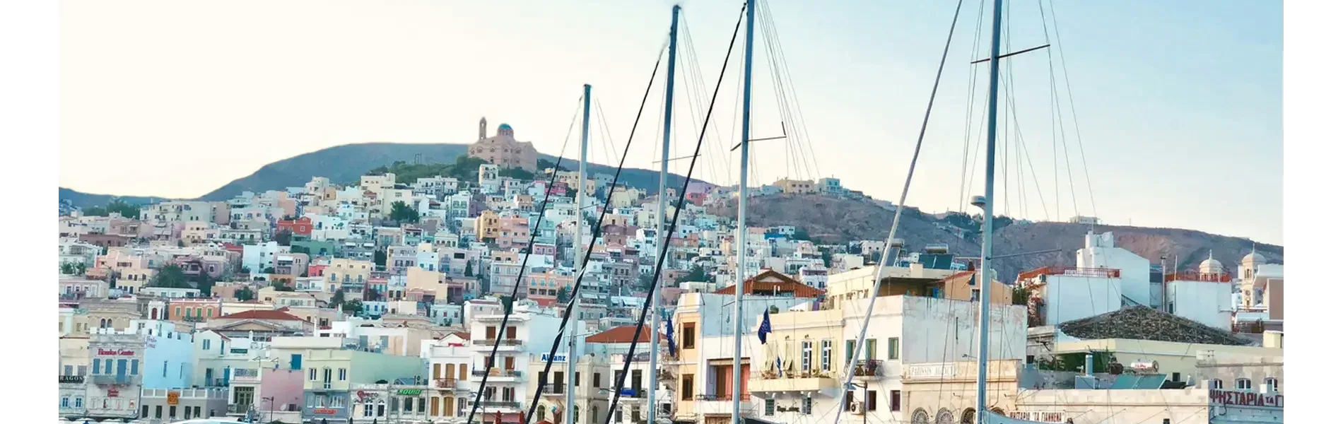 Hafenimpression Syros