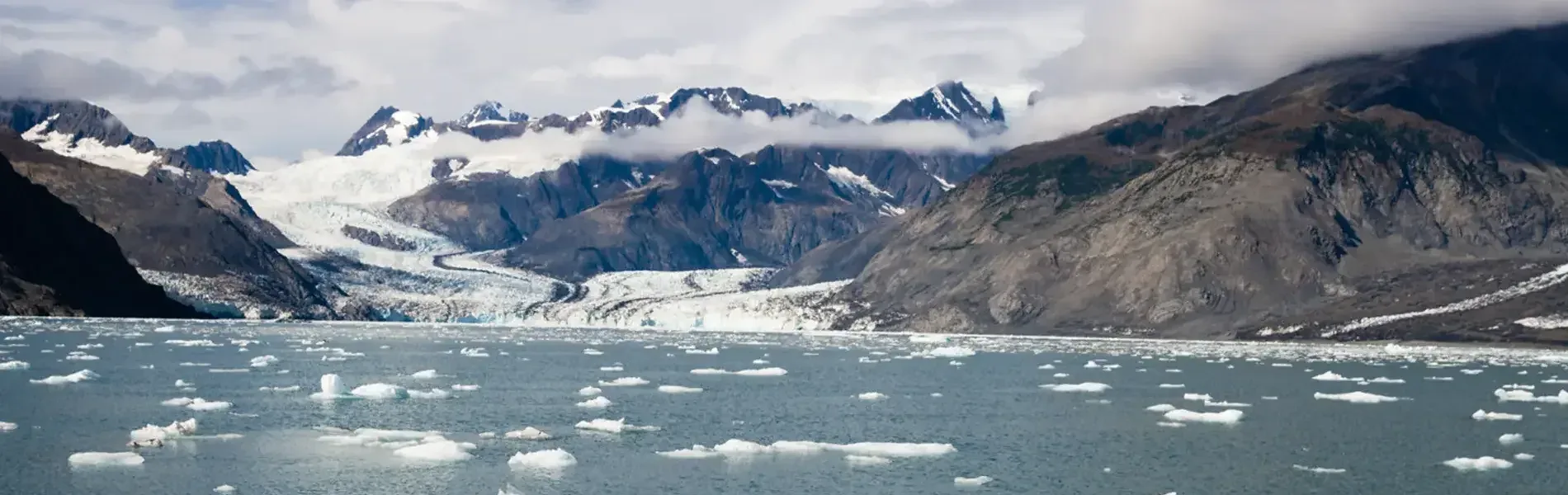 Hafenimpression Icy Bay