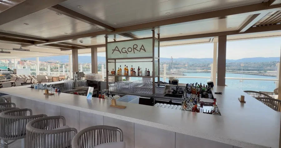 Agora Bar