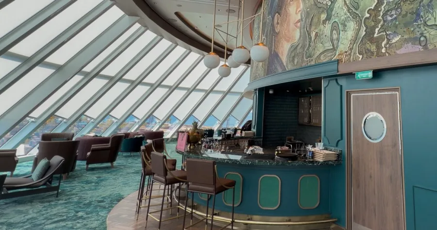 Captain's Bar
