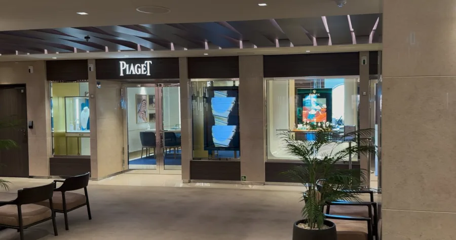 Piaget-Boutique