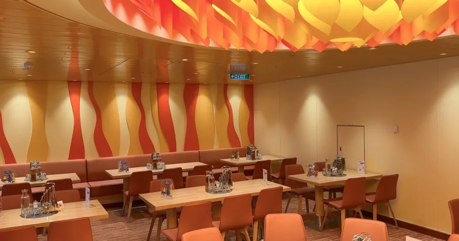 Fuego Restaurant