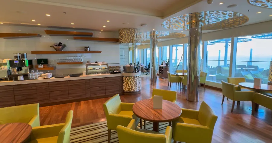 AIDA Lounge