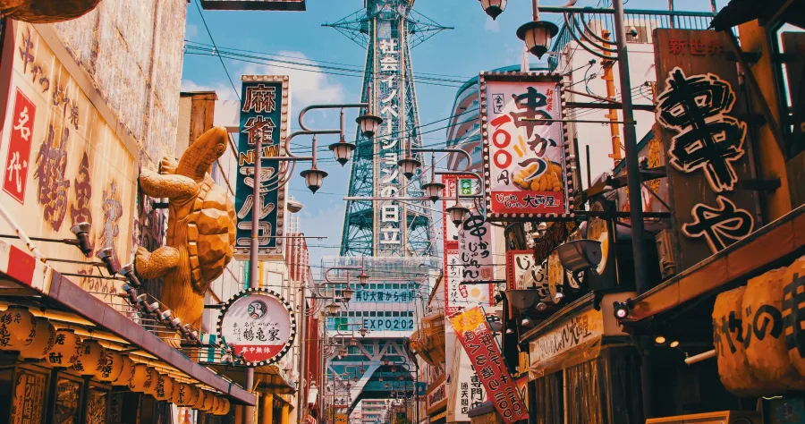 Hafenbild Osaka