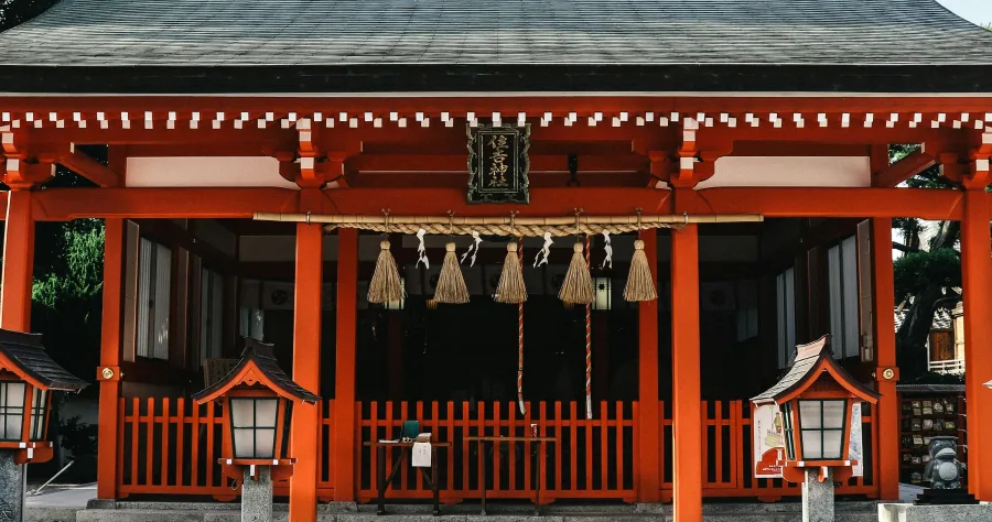 Hafenbild Sakaiminato